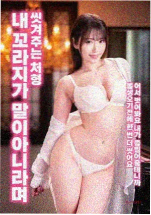 步步高影视经典回顾