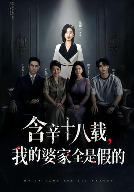 星际迷航：神秘彼岸
